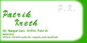 patrik kreth business card
